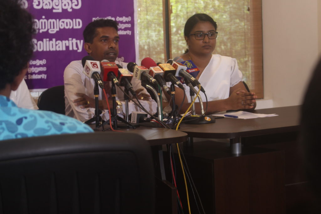 ශ‍්‍රී ලංකාවේ දේශපාලනික අස්ථාවරභාවයට කෙටිකාලීන විසදුම පාර්ලිමේන්තු මැතිවරණයයි – ප‍්‍රජාතාන්ත‍්‍රික එකමුතුව.