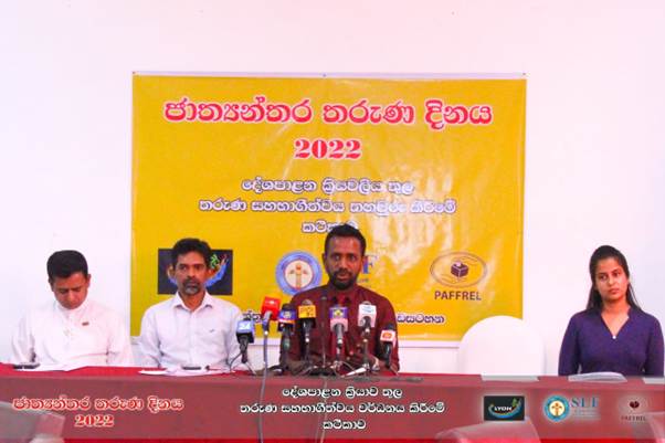 International Youth Day 2022